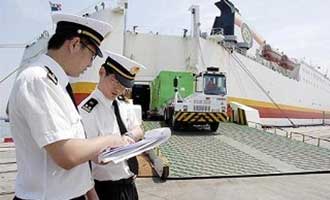 恒遠物流清關(guān)代理 恒遠物流清關(guān)代理