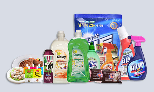 日用品如何進(jìn)口清關(guān)的?日用品進(jìn)口清關(guān)流程有哪些？